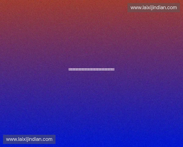 弘扬拼搏进取的时代运动精神之光照亮青春梦想征程与奋斗荣光同行