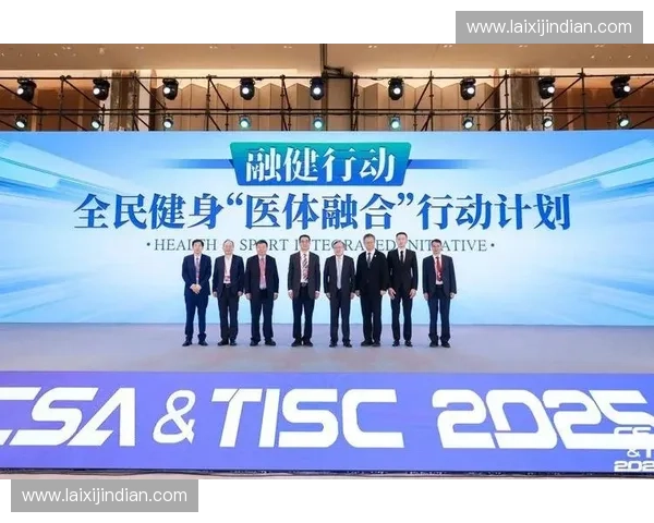 基于运动传感技术的智能健身与健康管理系统研究与应用分析