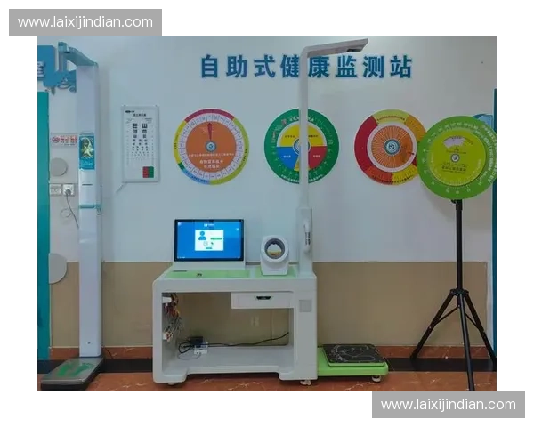 基于体能监测技术的健康管理模式创新与应用研究